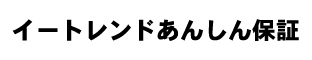 メーカーロゴ